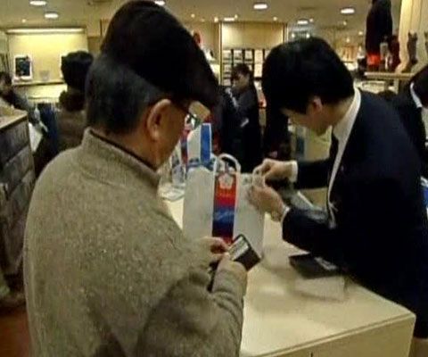 Marii producători de electronice din Japonia au anunţat pierderi colosale şi concedieri masive 