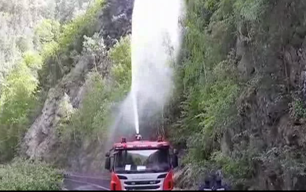 Incendiu lângă Transfăgărășan. Se acționează cu un elicopter de la M.A.I.