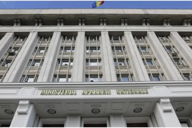 MApN anunță noi căutări ale resturilor dronei duminică