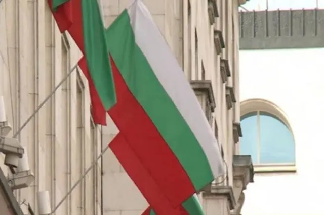 Economia Bulgariei a crescut cu 260% de la aderarea în UE. Ritmul de creștere al PIB-ului, de 3,5 ori mai mare decât media UE