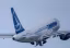 Mircea Lucescu, omagiat de TAROM: cel mai modern avion din flotă va purta numele marelui antrenor român