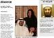 Divorţ în familia Bin Laden