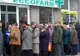 Importatorii ar putea renunţa la jumătate dintre medicamente