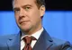 Rusia ar putea închiria submarine nucleare Indiei, a declarat preşedintele rus Dmitri Medvedev