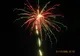 Spectacol de artificii, în comuna Popeşti, jud. vrancea