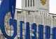 O delegaţie ucraineană merge în turneu în UE pentru a vorbi despre problema gazului