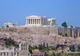 O româncă de 18 ani a murit într-un cutremur din Grecia 