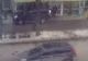 Cu maşina în bancă