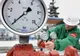 Viitorul financiar al Naftogaz este incert, potrivit Ernst & Young