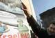 Peste 250 de arabi au protestat la Iaşi împotriva ofensivei militare din Fâşia Gaza