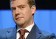 Dmitri Medvedev şi-a făcut blog şi cere cititorilor să publice comentarii