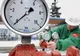 Naftogaz a respins o cerere a Gazprom de furnizare de gaz Balcanilor şi R.Moldova
