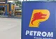 Petrom a obţinut o linie de finanţare de tip revolving de la OMV