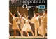Opera "Orfeu şi Euridice" va fi transmisă în direct, sâmbătă, la Light Cinemas