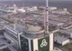 Bulgaria nu renunţă la ideea redeschiderii reactoarelor 3 şi 4 de la centrala nucleară de la Kozlodui
