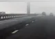 Guvernul Boc şi-a propus ca până în noiembrie 2009 să fie gata 42 de kilometri din Autostrada Transilvania