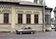 Ministerul Culturii contestă avizul pentru un imobil care ar trebui să fie construit într-o zonă protejată a Patrimoniului Naţional