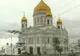 Trei candidaţi au fost desemnaţi pentru conducerea Bisericii Ortodoxe din Rusia