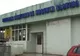 Medicii de la Slatina consideră abuzive măsurile luate de Ministerul Sănătăţii