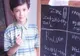 Un băieţel de opt ani din Singapore este student la Politehnică 