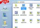 Românii aşteaptă bugetul, iar parlamentarii se ceartă pe formatul Word sau PDF al bugetului, potrivit NewsIn. Cum comentaţi?