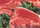 Exportul de carne de porc s-ar putea relua începând cu luna mai 