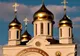 Kirill, Patriarhul Bisericii Ortodoxe ruse, a fost întronizat