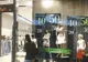Criza a redus cu 30 la sută vânzările magazinelor din malluri
