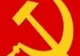 Primul manual de istoria comunismului are greşeli
