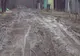 Strada Lonea, din sectorul 1 Bucureşti