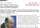 Cei mai mulţi dintre cititorii Realitatea.NET sunt împotriva sporirii puterilor preşedintelui
