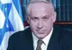 Resemnaţi cu victoria lui Netanyahu la alegeri, palestinienii speră în Obama