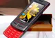 Samsung anunţă telefonul Ultra Touch