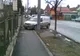Pe aici nu se trece!