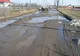 Strada Oxigenului din comuna Cernica 