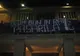Omagiu pentru Marian Cozma