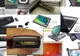 Piaţa locală de hardware a atins 1,6 miliarde de euro, în 2008