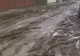 Strada Tăcerii din Bucureşti, plină de noroi