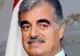 Fostul premier al Libanului, comemorat la Beirut