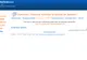 Petiţie online pentru susţinerea medicilor de familie