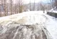 Crater în mijlocul străzii, judeţul Bacău 