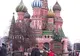 Moscova a recunoscut în premieră că Rusia ar putea intra în recesiune economică 