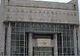 Deputaţii nu au fost de acord cu trecerea Palatului Copiilor de la Educaţie la Primăria Capitalei
