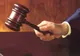 Judecarea dosarului "Trofeul Calităţii" începe astăzi la Înalta Curte de Casaţie şi Justiţie