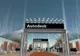 Pirateria locală de software aduce anual companiei Autodesk daune între 9 şi 16 milioane de dolari