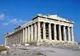 Angajaţi ai Ministerului grec al Culturii au blocat intrarea la Acropole