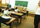 Subiectele pentru probele scrise la Bacalaureat au fost publicate