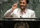 SUA vrea să invite Iranul la o conferinţă despre Afganistan