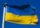Ucraina i-a reproşat României că foloseşte standarde duble şi se amestecă în treburile sale interne
