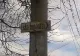 O stradă din Ploieşti în 2009